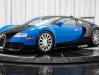 BugattiVeyron