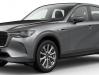 MazdaCX-60