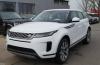 Land Rover Evoque