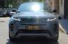 Land Rover Evoque