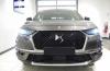 DS DS7 Crossback