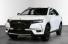 DS DS7 Crossback