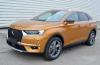 DS DS7 Crossback