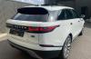 Land Rover Velar