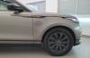 Land Rover Velar