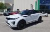 Land Rover Evoque