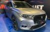 DS DS7 Crossback