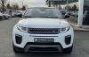 Land Rover Evoque