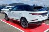 Land Rover Velar