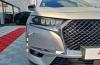 DS DS7 Crossback