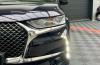 DS DS7 Crossback