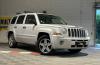 Jeep Patriot