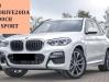 BMWX3