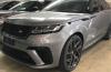 Land Rover Velar