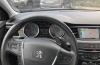 Peugeot 508 SW