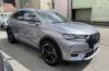 DS DS7 Crossback