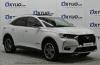 DS DS7 Crossback