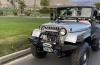 Jeep CJ