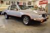 Oldsmobile Cutlass