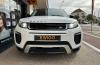 Land Rover Evoque