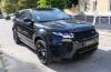 Land Rover Evoque