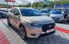 DS DS7 Crossback