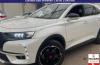 DS DS7 Crossback