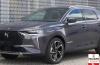 DS DS7 Crossback