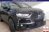 DS DS7 Crossback