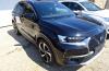 DS DS7 Crossback